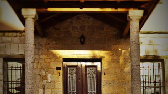 Aparthotel Αραϊδου΄-Araidoy Giannina Esterno foto